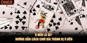 ù đền là gì